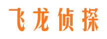 云霄外遇出轨调查取证